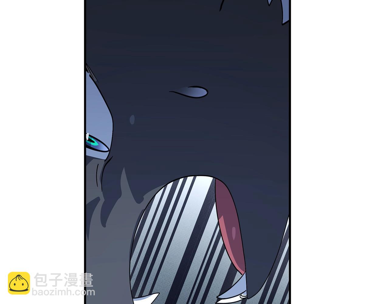 我有一隻三星龍 - 第103話 踏板(3/5) - 3