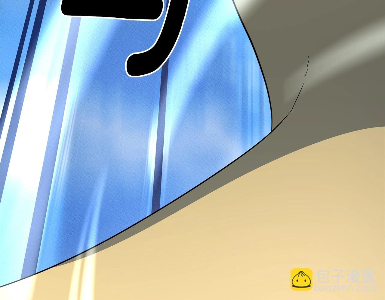 我有一隻三星龍 - 第103話 踏板(3/5) - 2