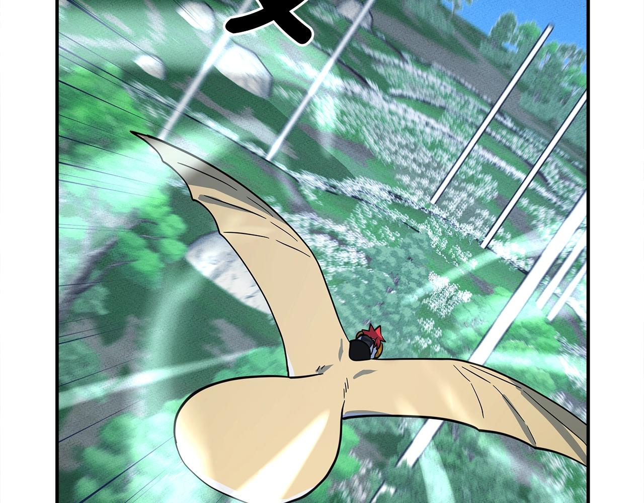 我有一隻三星龍 - 第103話 踏板(3/5) - 4