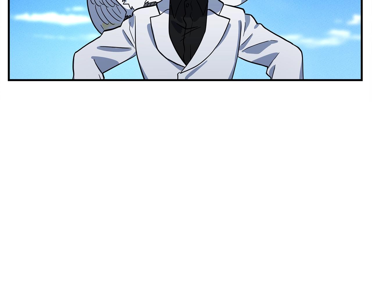 我有一隻三星龍 - 第103話 踏板(4/5) - 7