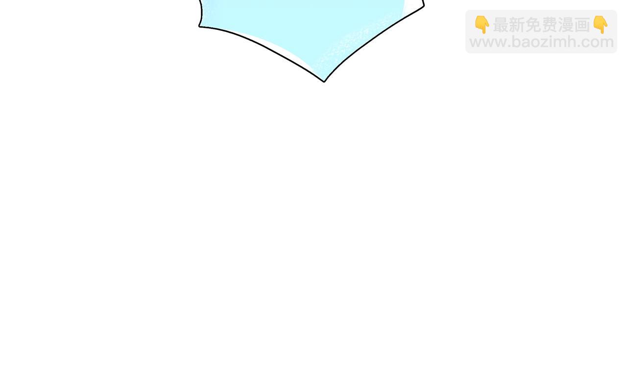 我有一隻三星龍 - 第103話 踏板(4/5) - 7