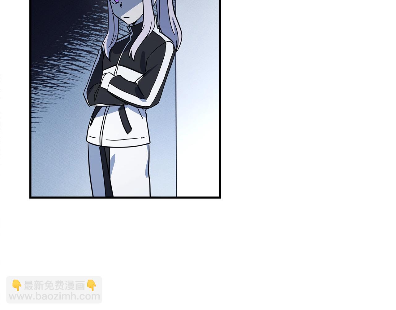 我有一隻三星龍 - 第103話 踏板(4/5) - 5