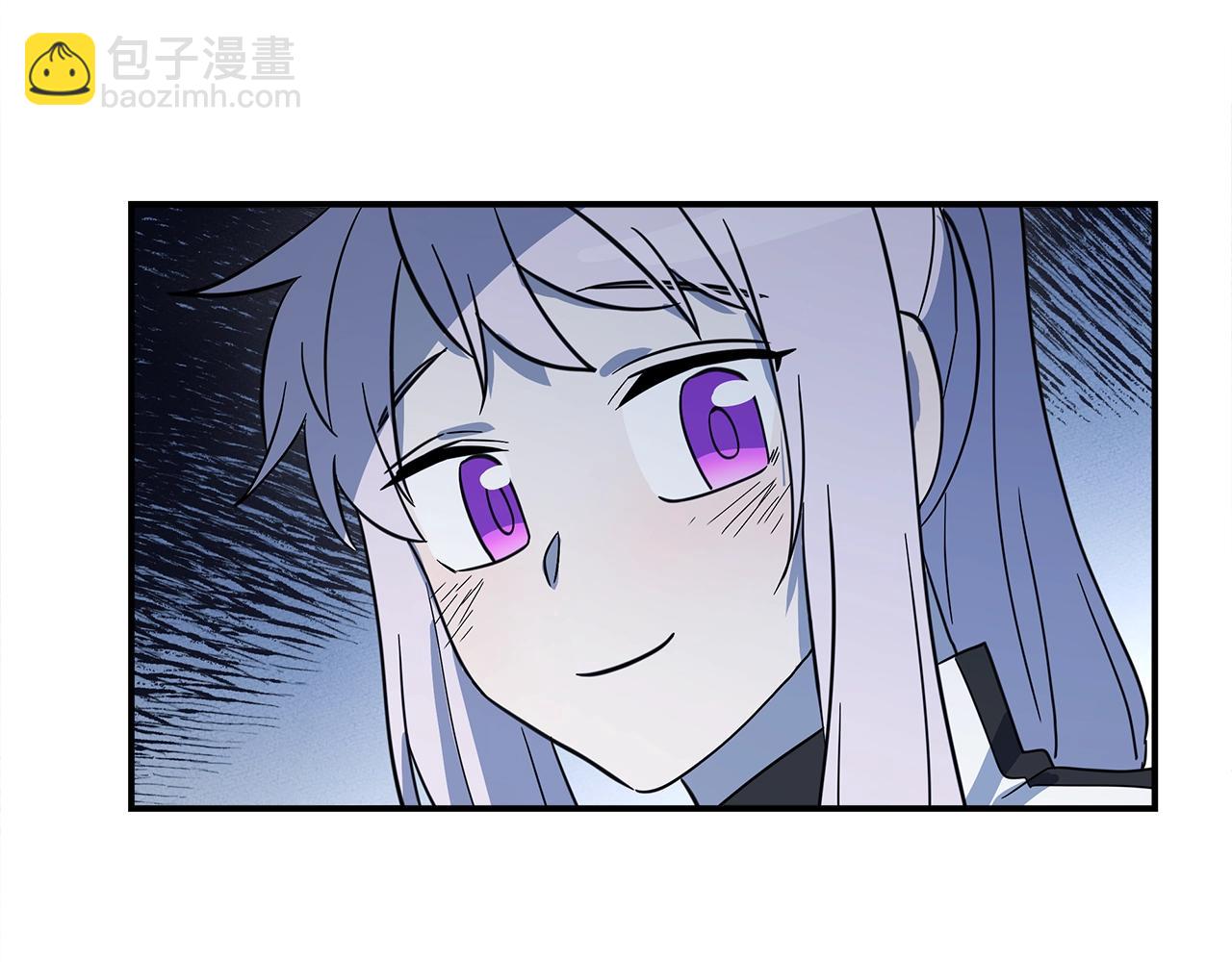 我有一隻三星龍 - 第103話 踏板(4/5) - 6