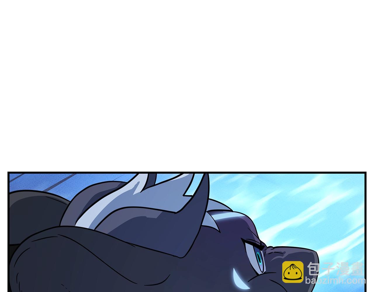 我有一隻三星龍 - 第103話 踏板(1/5) - 3