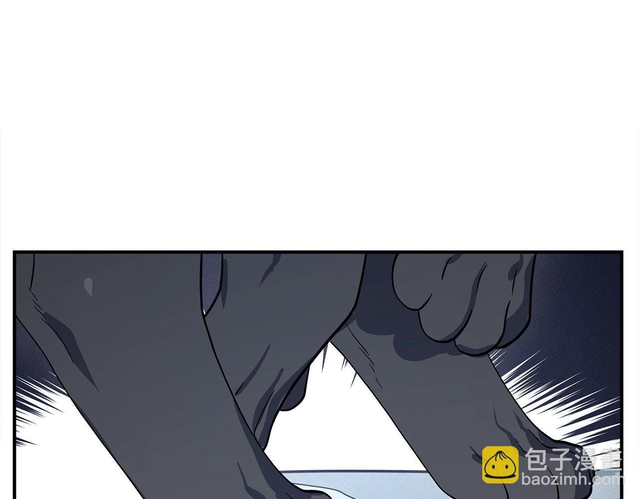 我有一隻三星龍 - 第103話 踏板(4/5) - 4