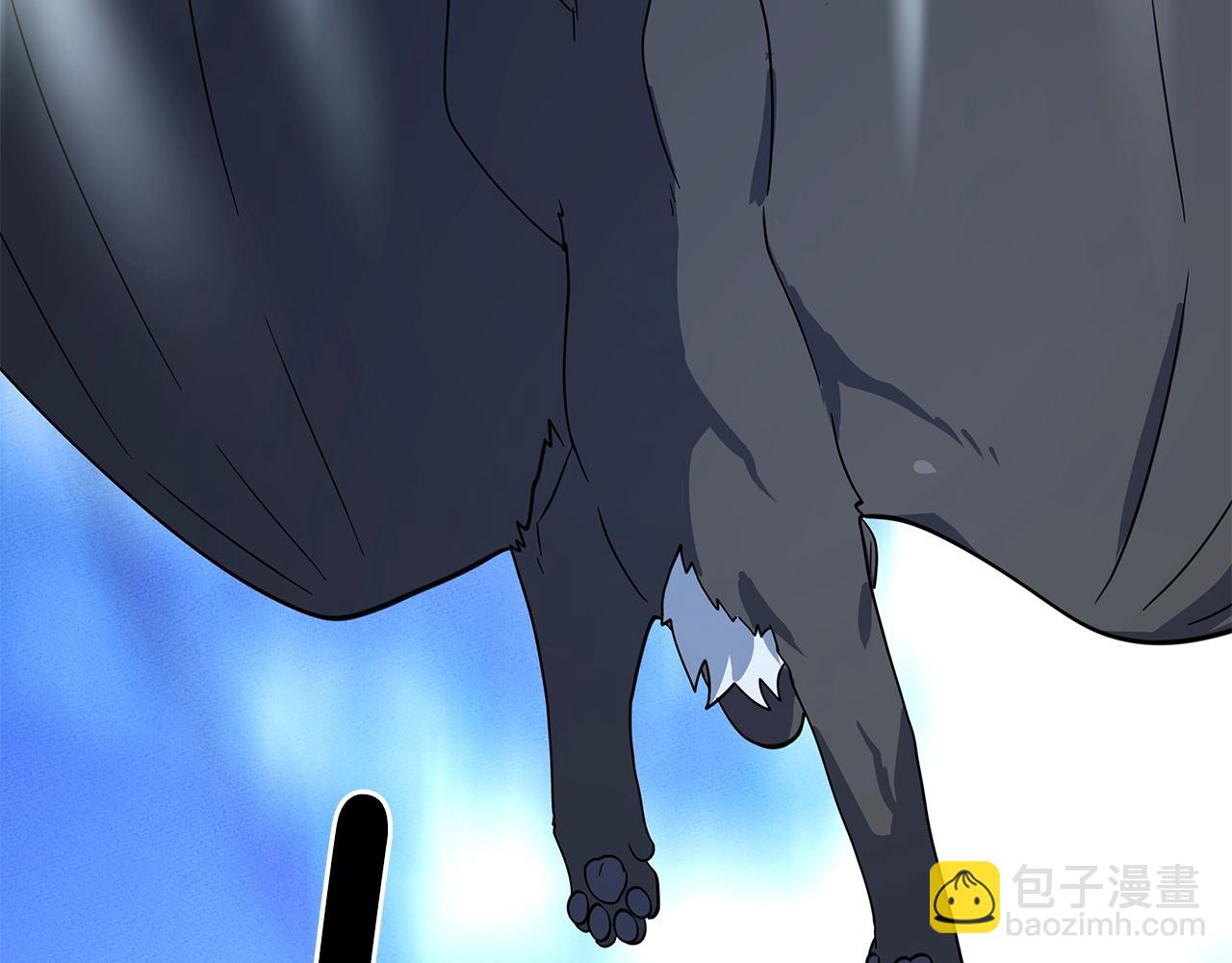 我有一隻三星龍 - 第103話 踏板(4/5) - 3