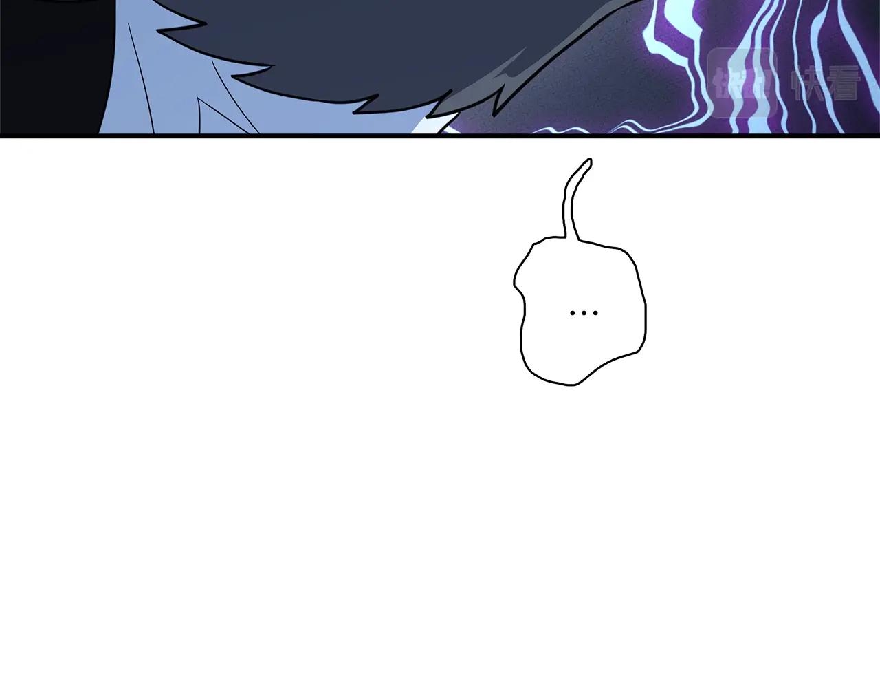 我有一隻三星龍 - 第103話 踏板(1/5) - 7