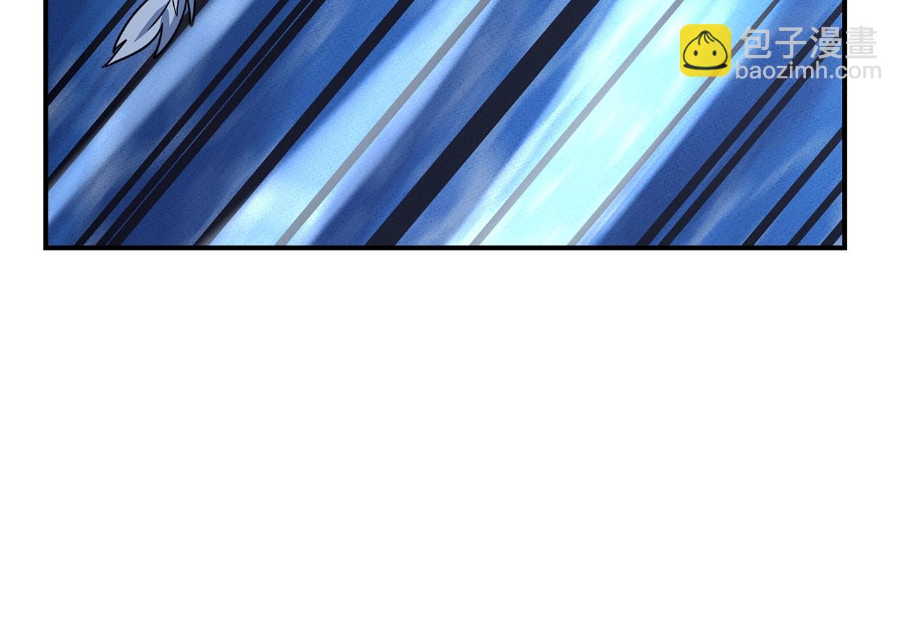 我有一隻三星龍 - 第103話 踏板(1/5) - 2