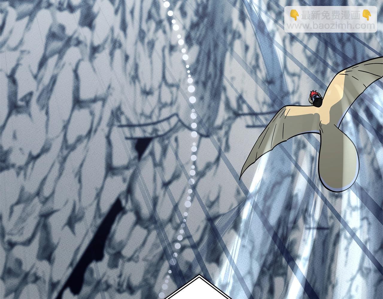 我有一隻三星龍 - 第103話 踏板(2/5) - 3