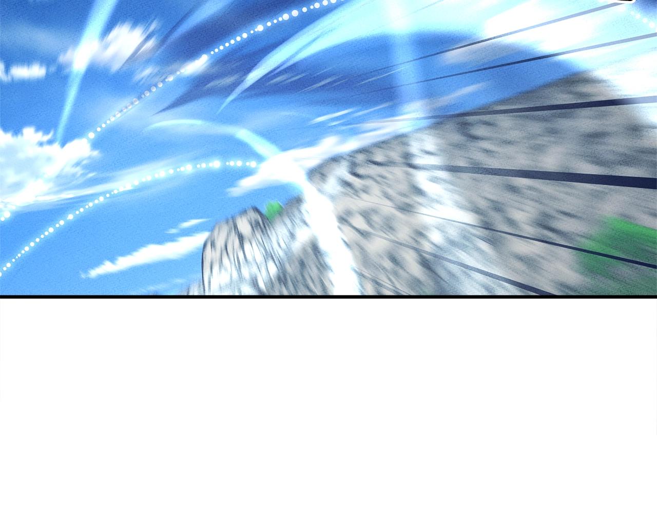 我有一隻三星龍 - 第103話 踏板(2/5) - 6