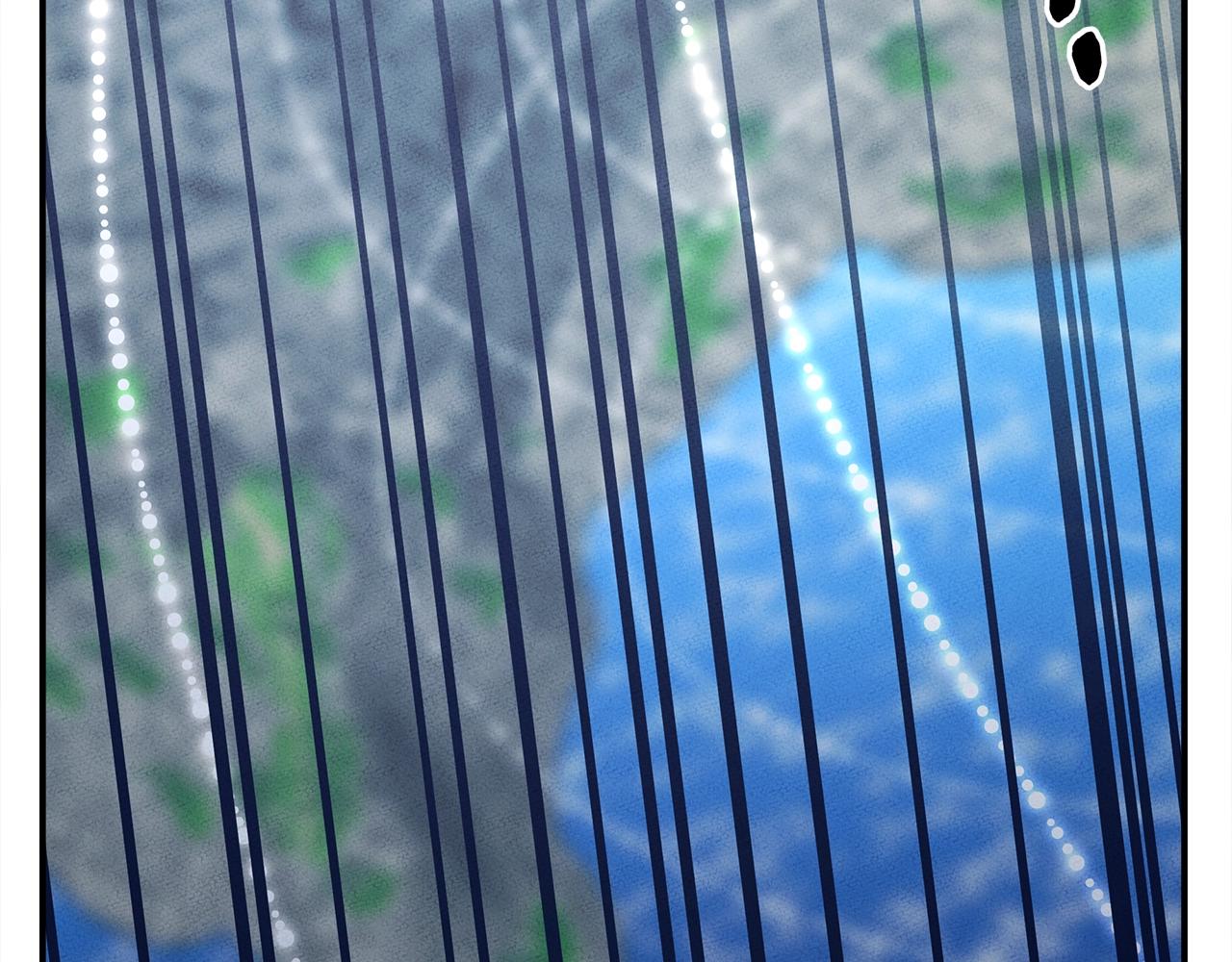 我有一隻三星龍 - 第103話 踏板(2/5) - 1