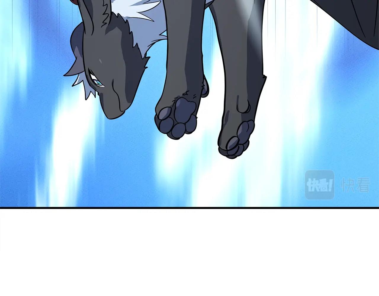 我有一隻三星龍 - 第103話 踏板(2/5) - 8