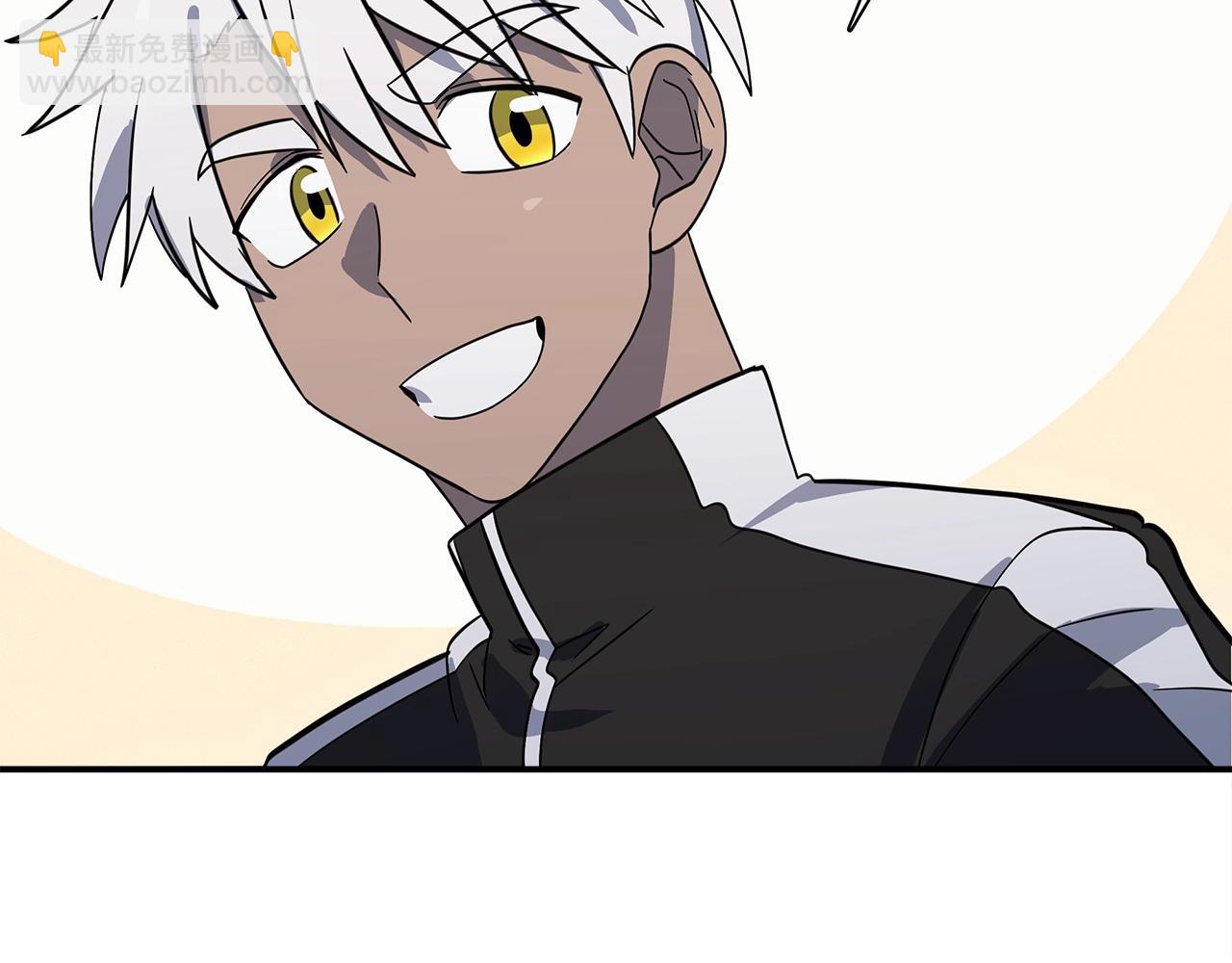 我有一隻三星龍 - 第105話 歎爲觀止(3/4) - 6