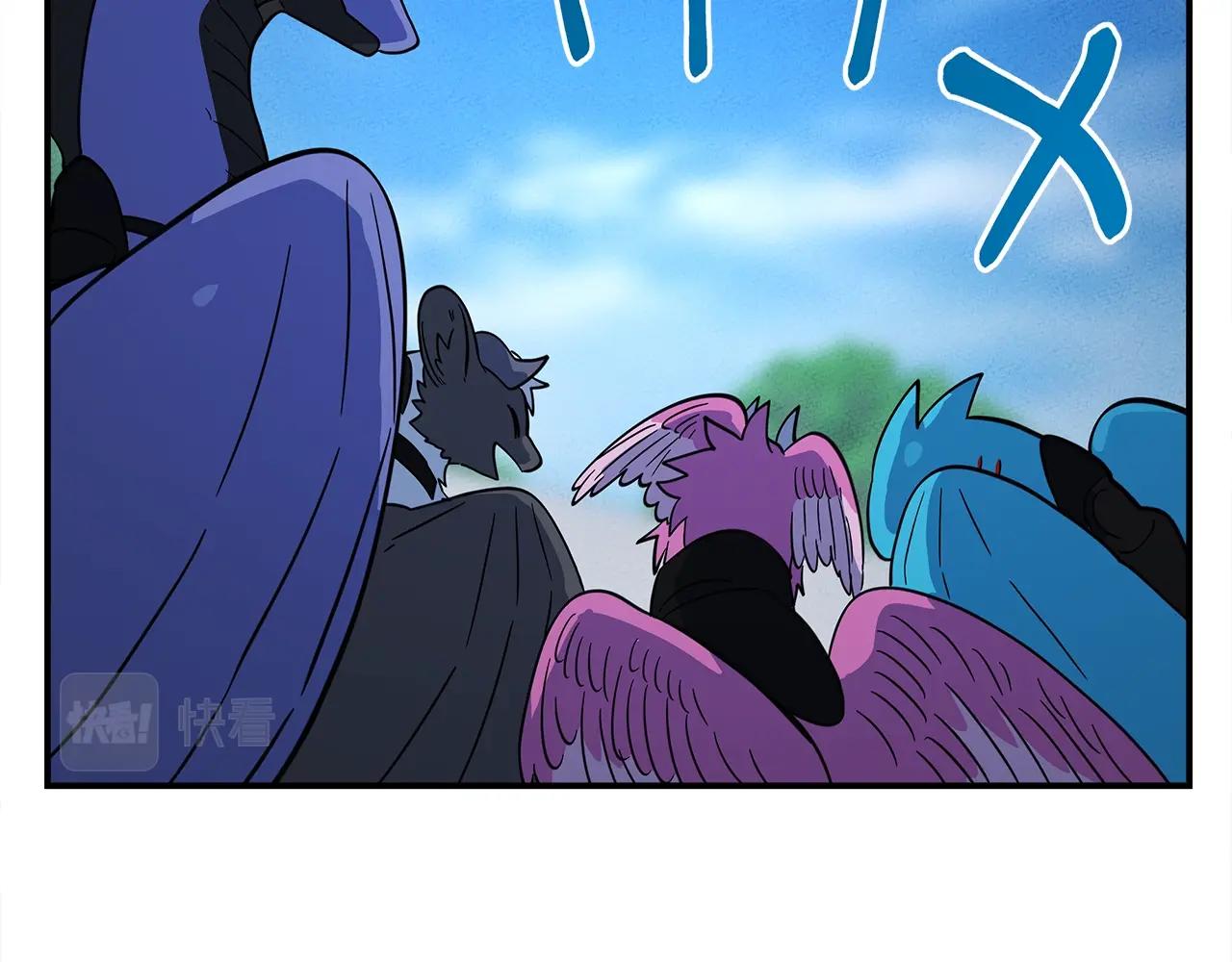 我有一隻三星龍 - 第105話 歎爲觀止(3/4) - 6