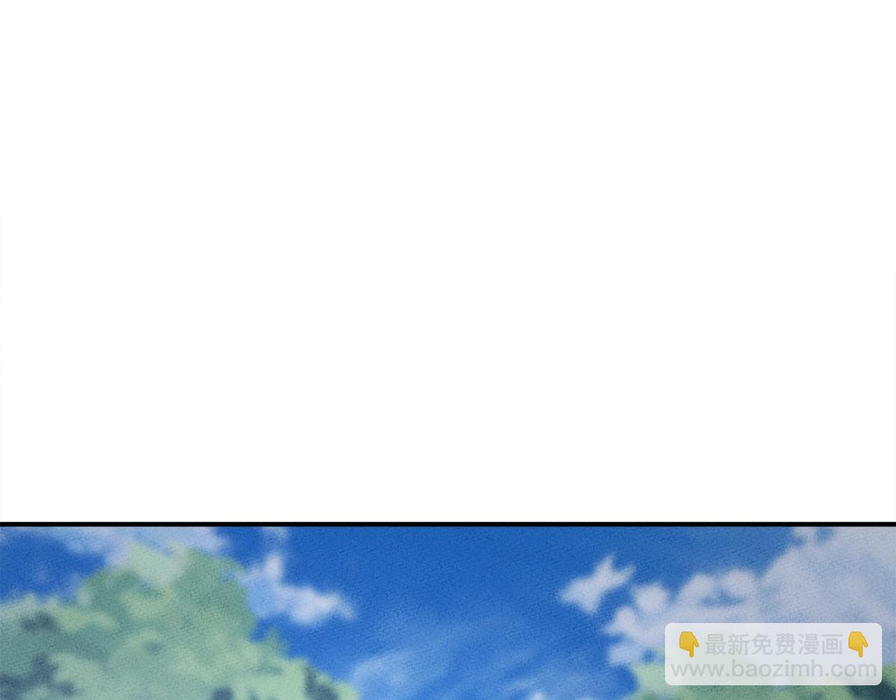 我有一隻三星龍 - 第105話 歎爲觀止(3/4) - 8