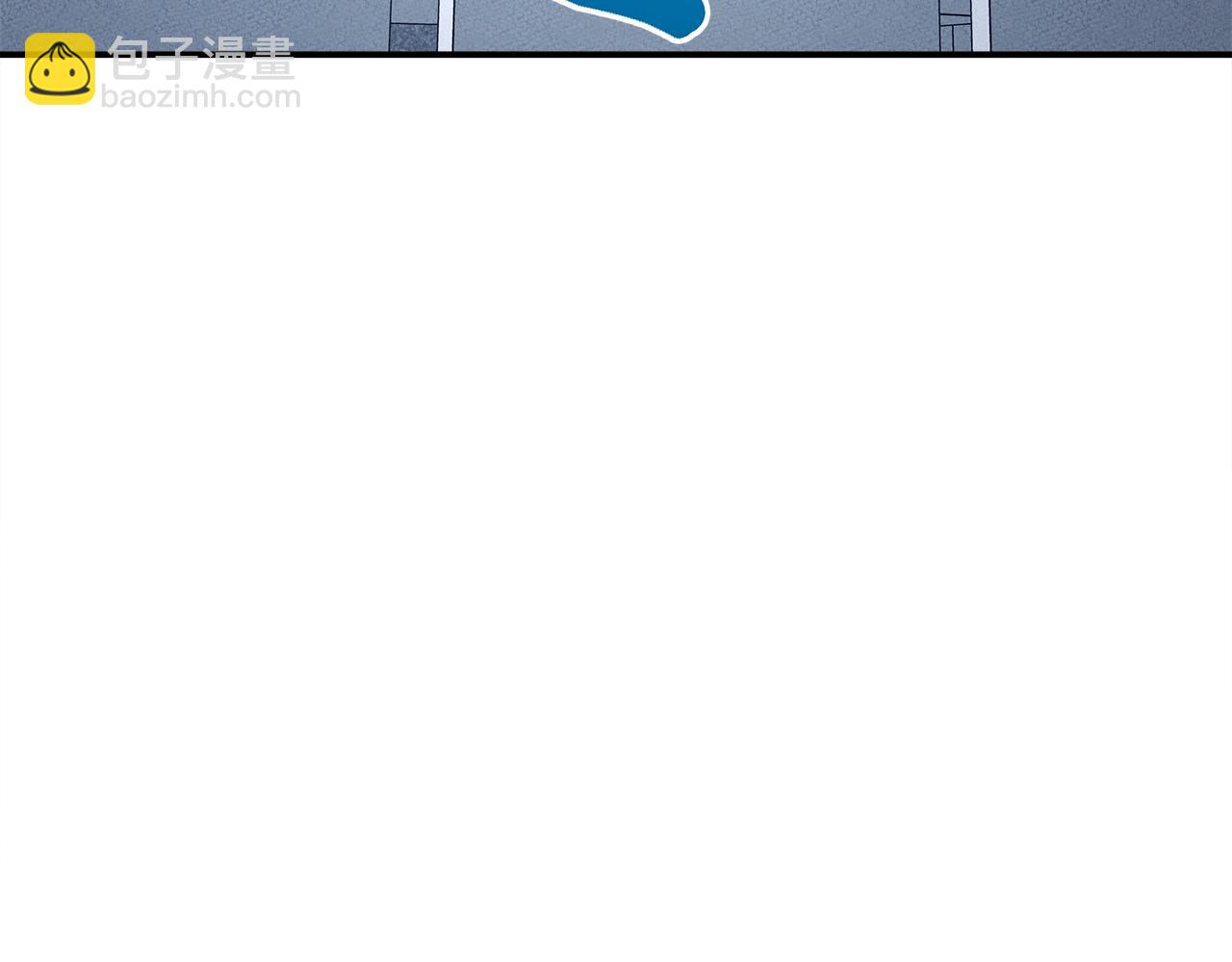 我有一隻三星龍 - 第105話 歎爲觀止(3/4) - 2