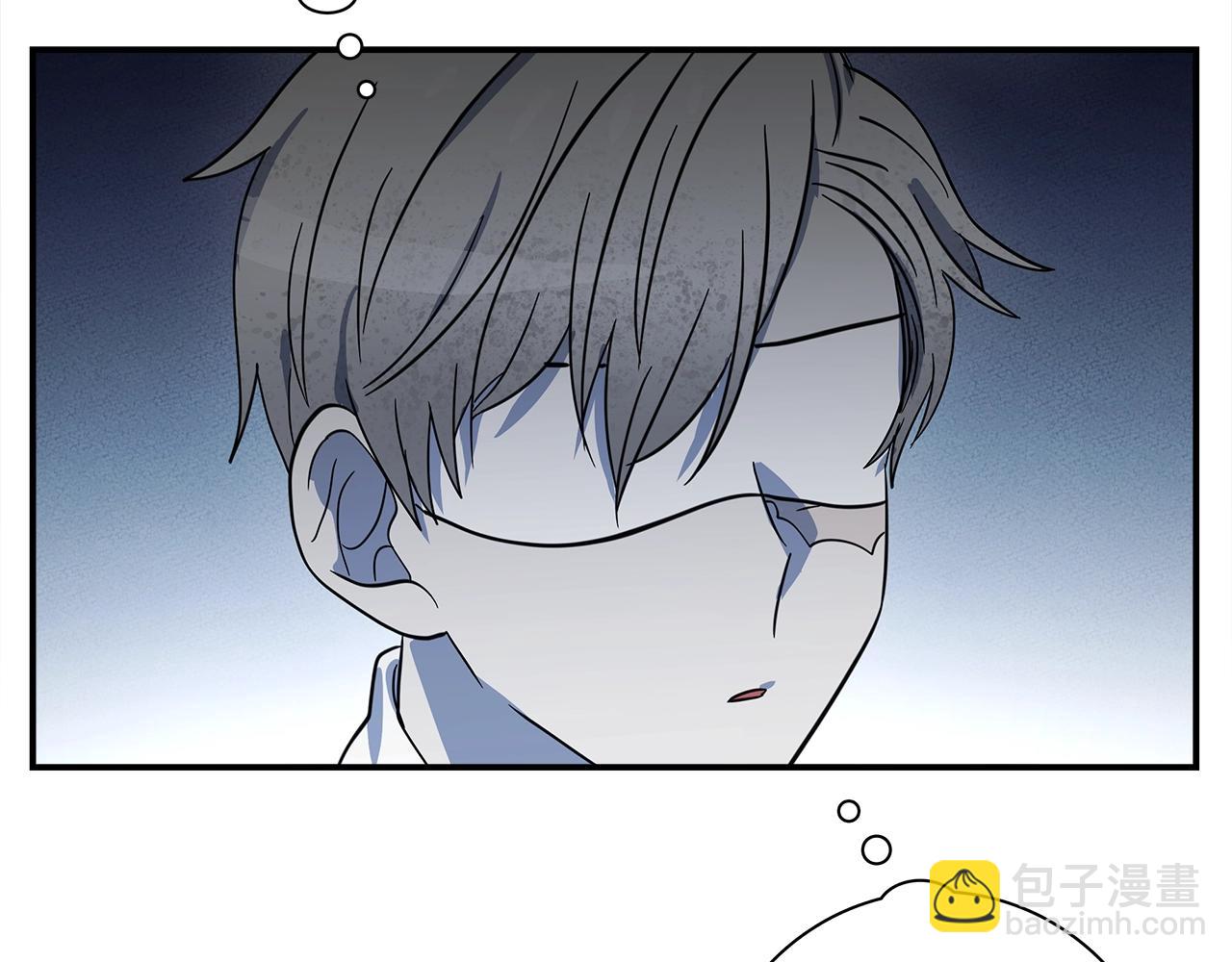 我有一隻三星龍 - 第105話 歎爲觀止(3/4) - 7