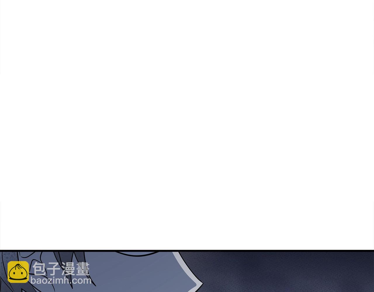 我有一隻三星龍 - 第105話 歎爲觀止(3/4) - 4