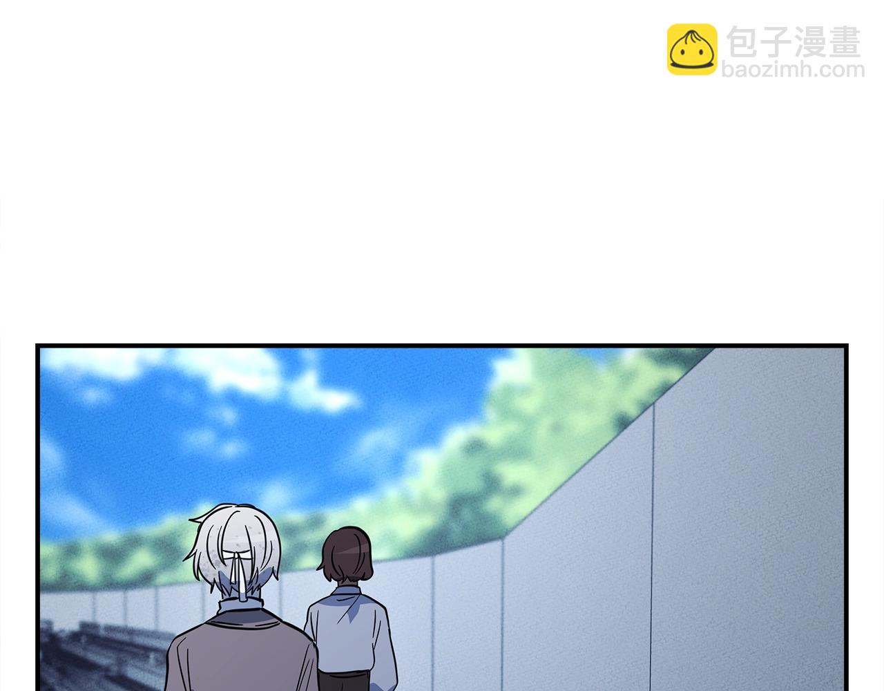 我有一隻三星龍 - 第105話 歎爲觀止(3/4) - 7