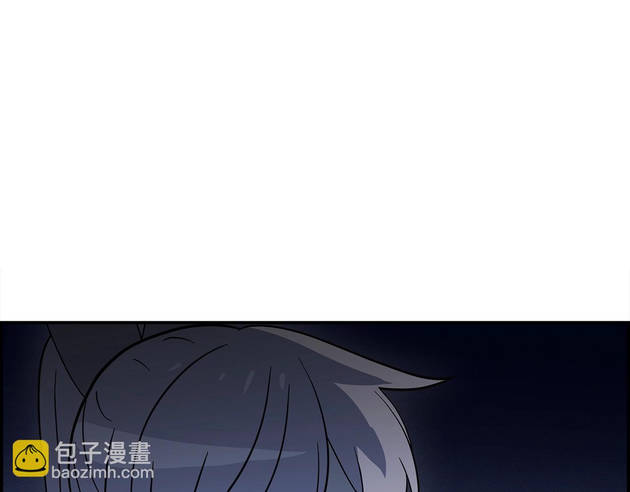 我有一隻三星龍 - 第105話 歎爲觀止(3/4) - 4