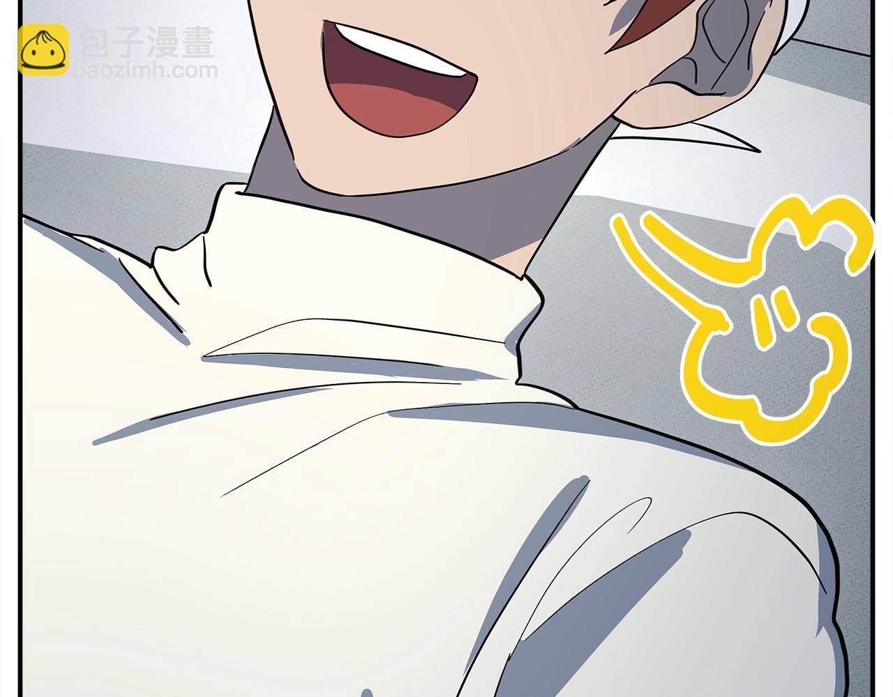 我有一隻三星龍 - 第105話 歎爲觀止(3/4) - 4