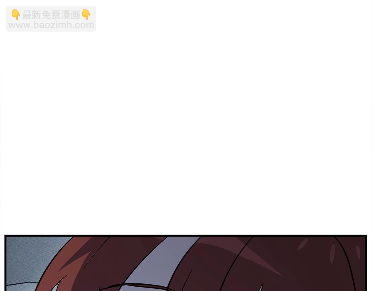 我有一隻三星龍 - 第105話 歎爲觀止(4/4) - 6