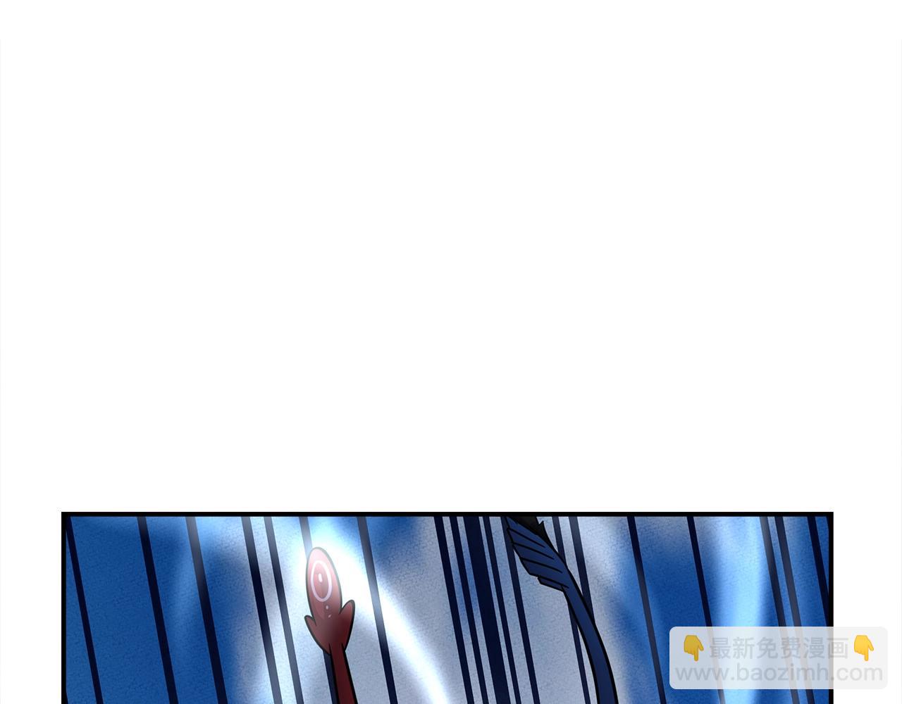 我有一隻三星龍 - 第105話 歎爲觀止(1/4) - 1