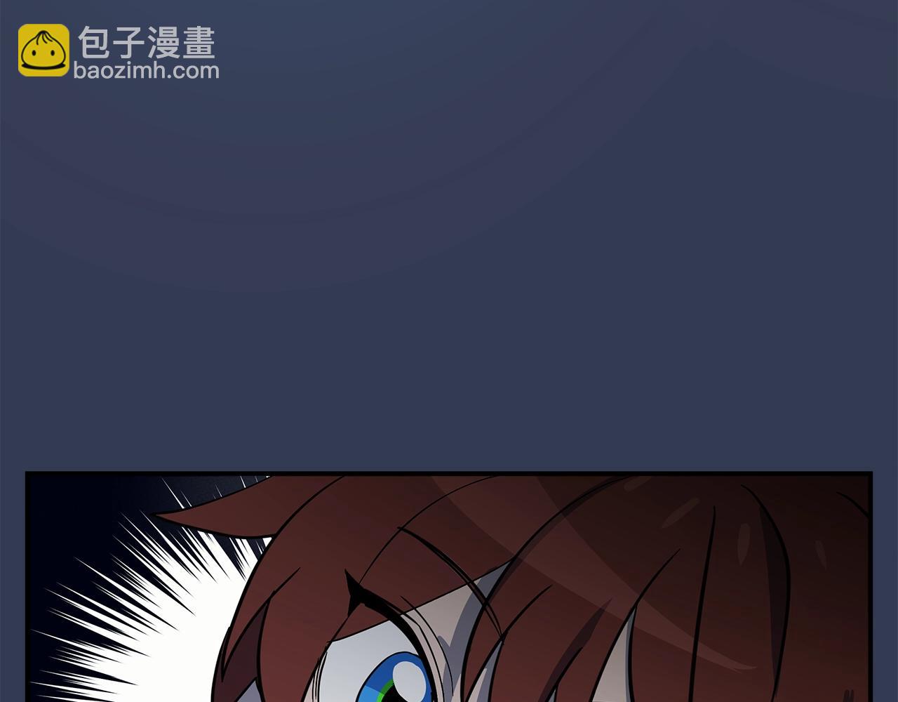 我有一隻三星龍 - 第105話 歎爲觀止(4/4) - 8