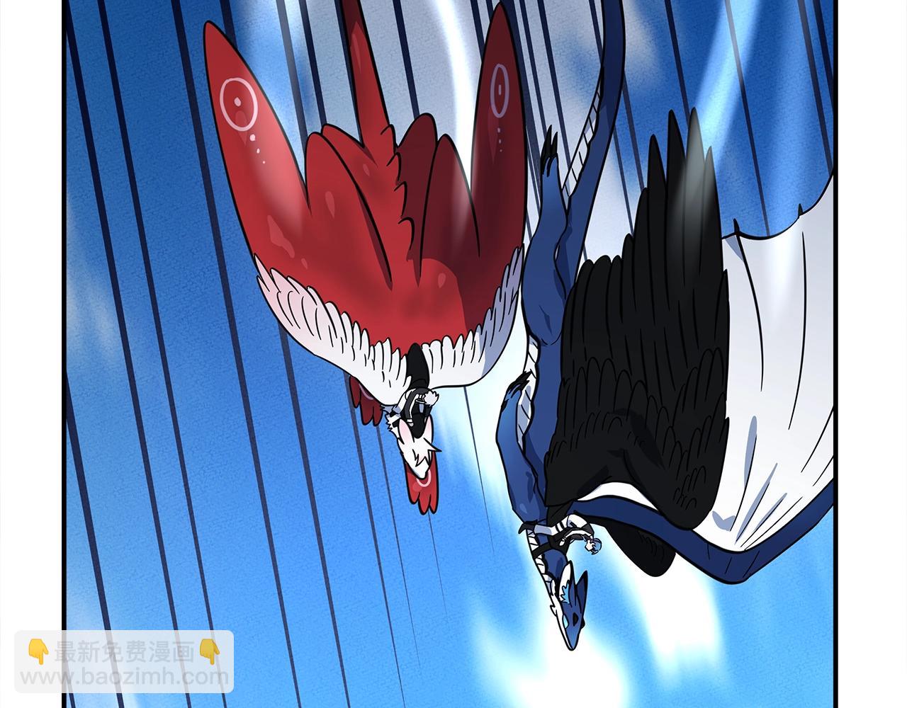 我有一隻三星龍 - 第105話 歎爲觀止(1/4) - 2