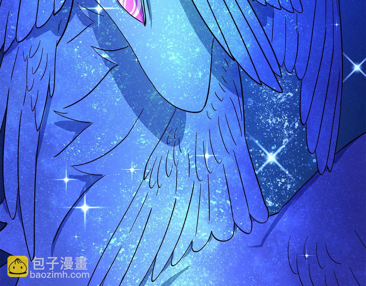 我有一隻三星龍 - 第105話 歎爲觀止(4/4) - 6