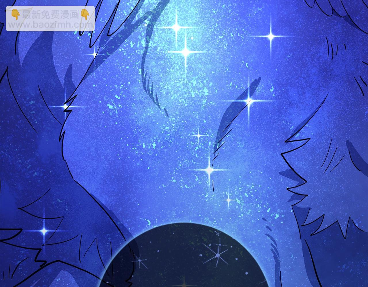 我有一隻三星龍 - 第105話 歎爲觀止(4/4) - 7