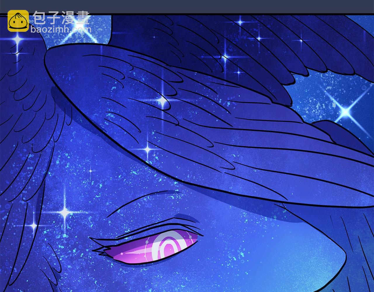 我有一隻三星龍 - 第105話 歎爲觀止(4/4) - 5