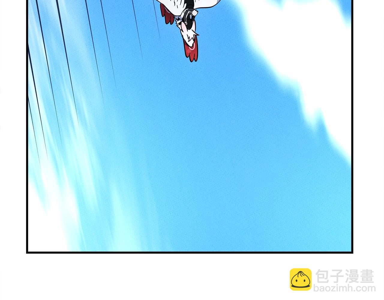 我有一隻三星龍 - 第105話 歎爲觀止(1/4) - 7