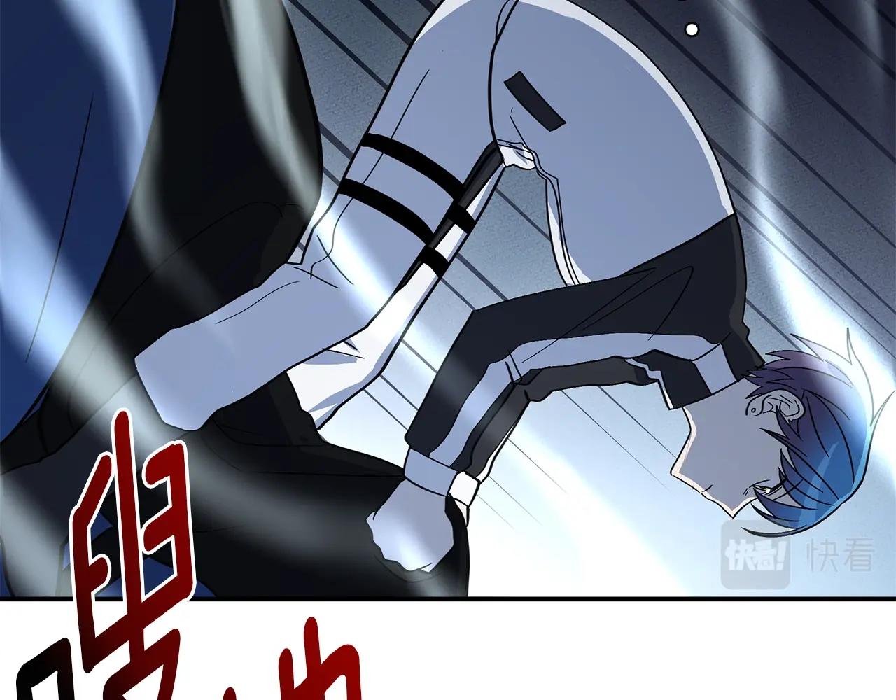 我有一隻三星龍 - 第105話 歎爲觀止(1/4) - 4