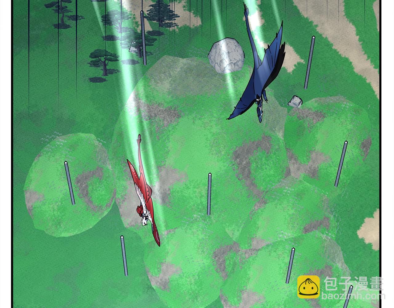 我有一隻三星龍 - 第105話 歎爲觀止(2/4) - 5