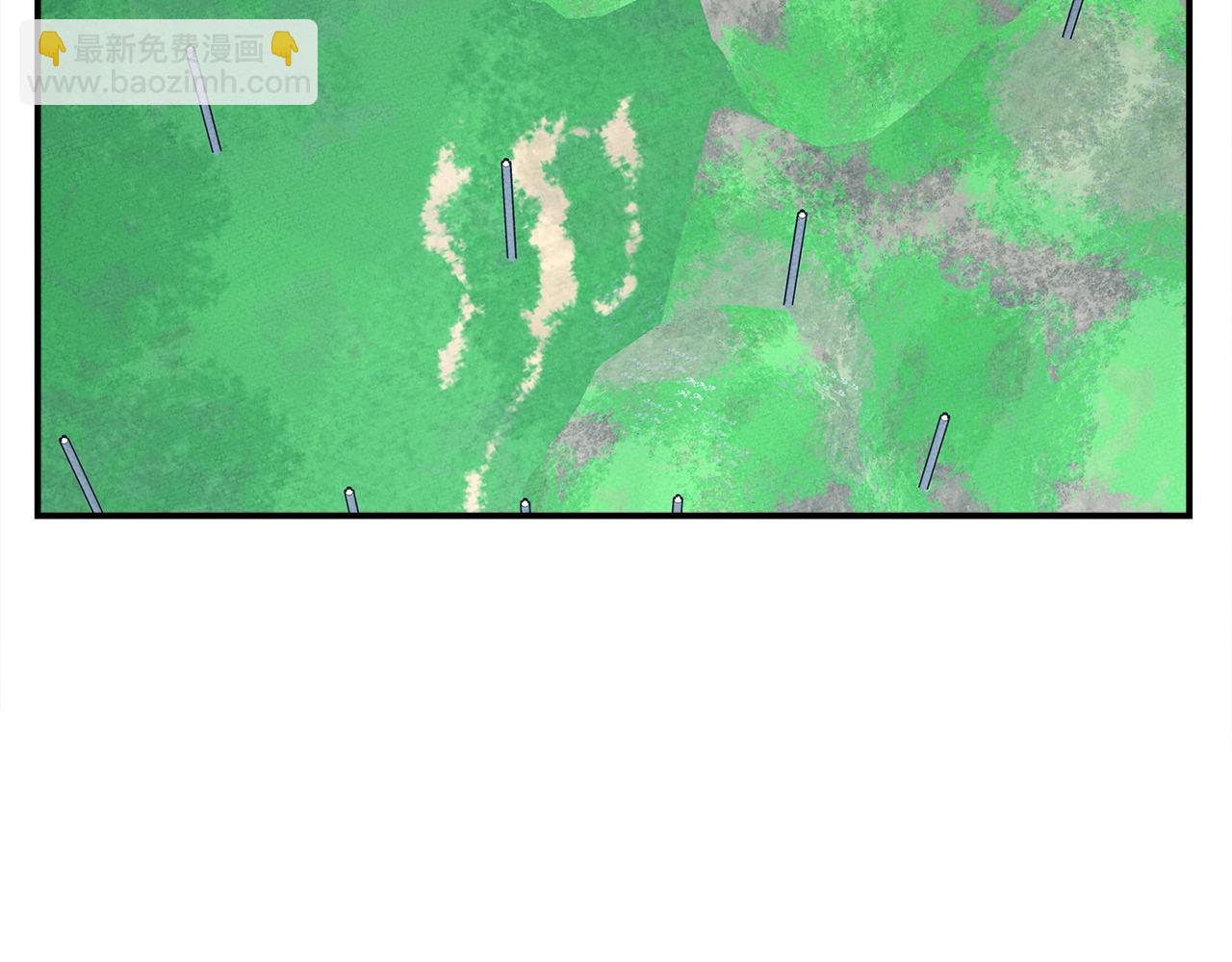 我有一隻三星龍 - 第105話 歎爲觀止(2/4) - 6