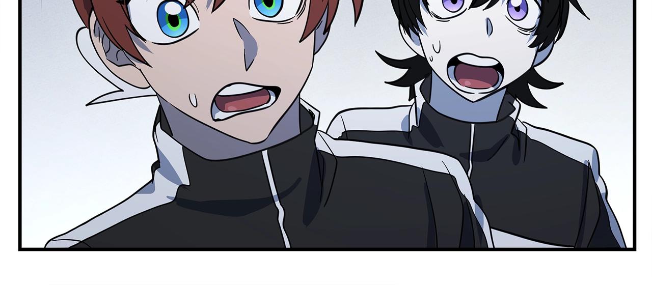 我有一隻三星龍 - 第105話 歎爲觀止(2/4) - 4