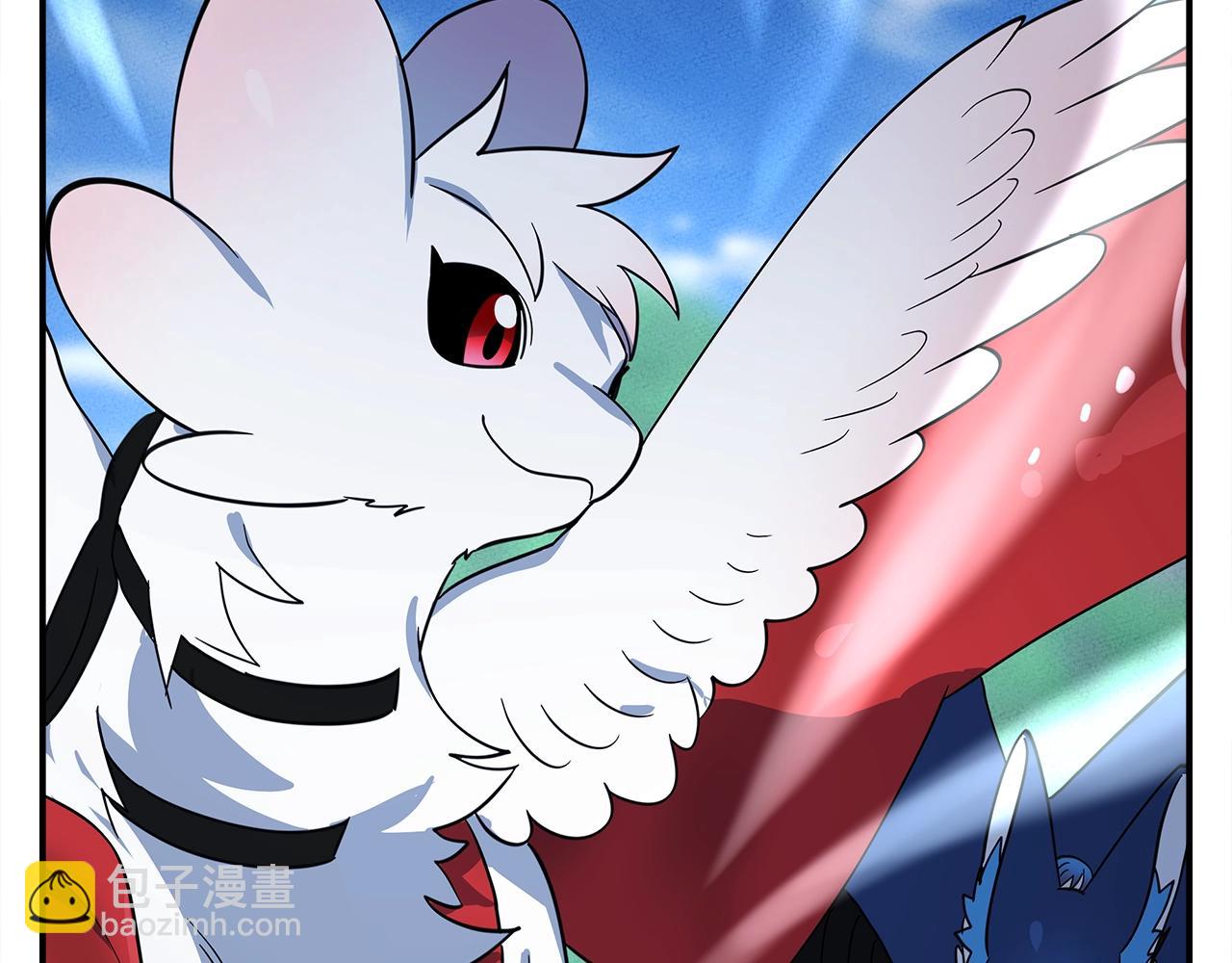 我有一隻三星龍 - 第105話 歎爲觀止(2/4) - 5