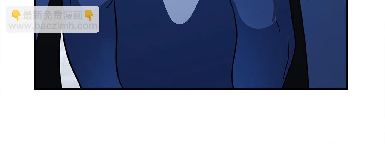 我有一隻三星龍 - 第105話 歎爲觀止(2/4) - 5