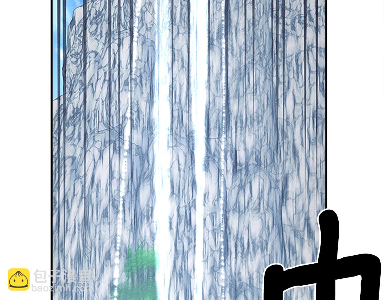 我有一隻三星龍 - 第107話 完美選手(3/4) - 4