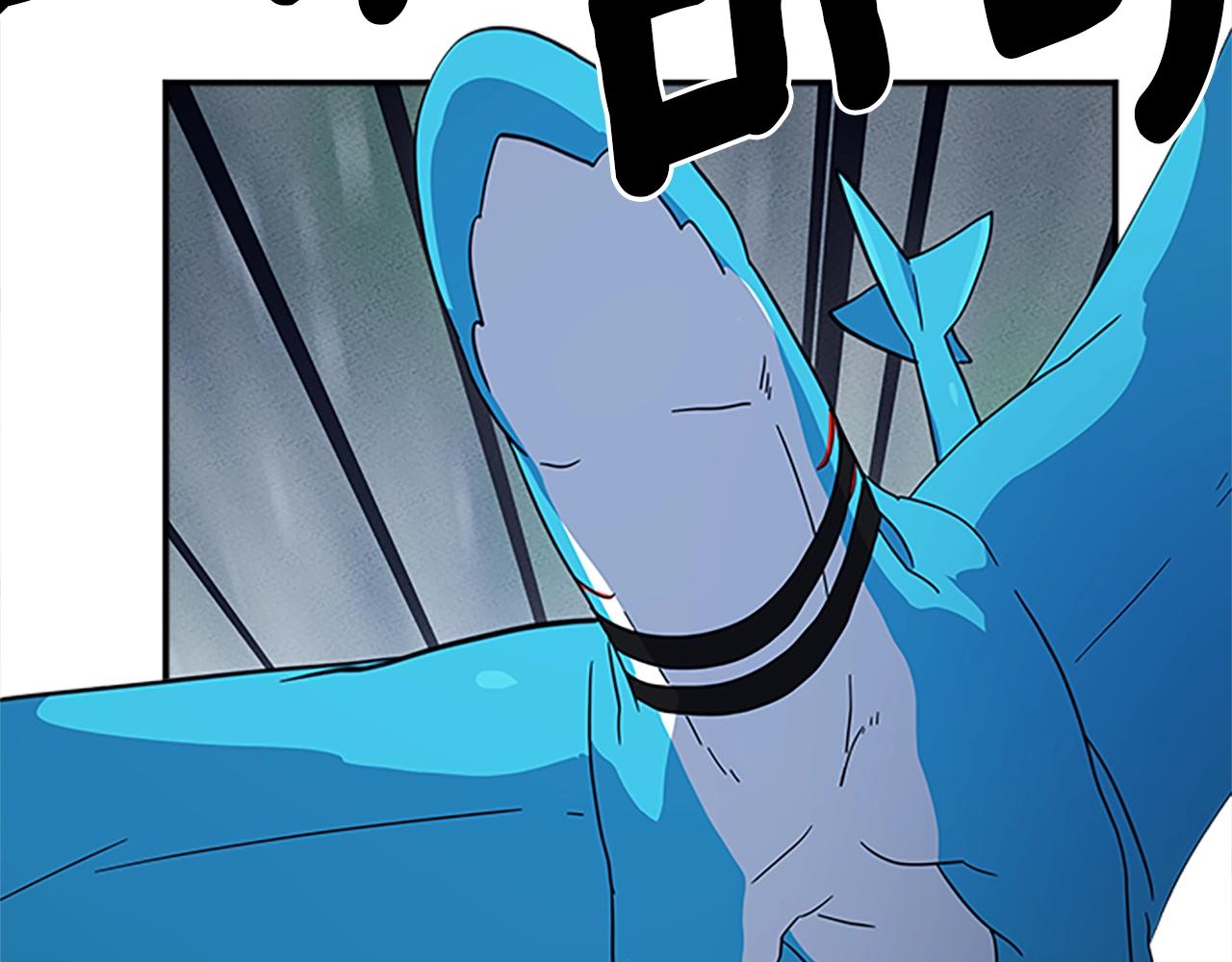 我有一隻三星龍 - 第107話 完美選手(3/4) - 8