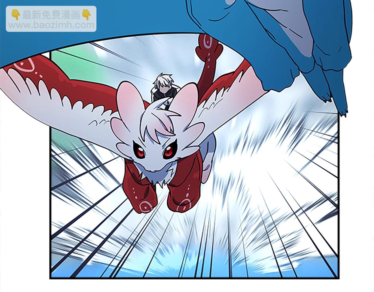 我有一隻三星龍 - 第107話 完美選手(3/4) - 1