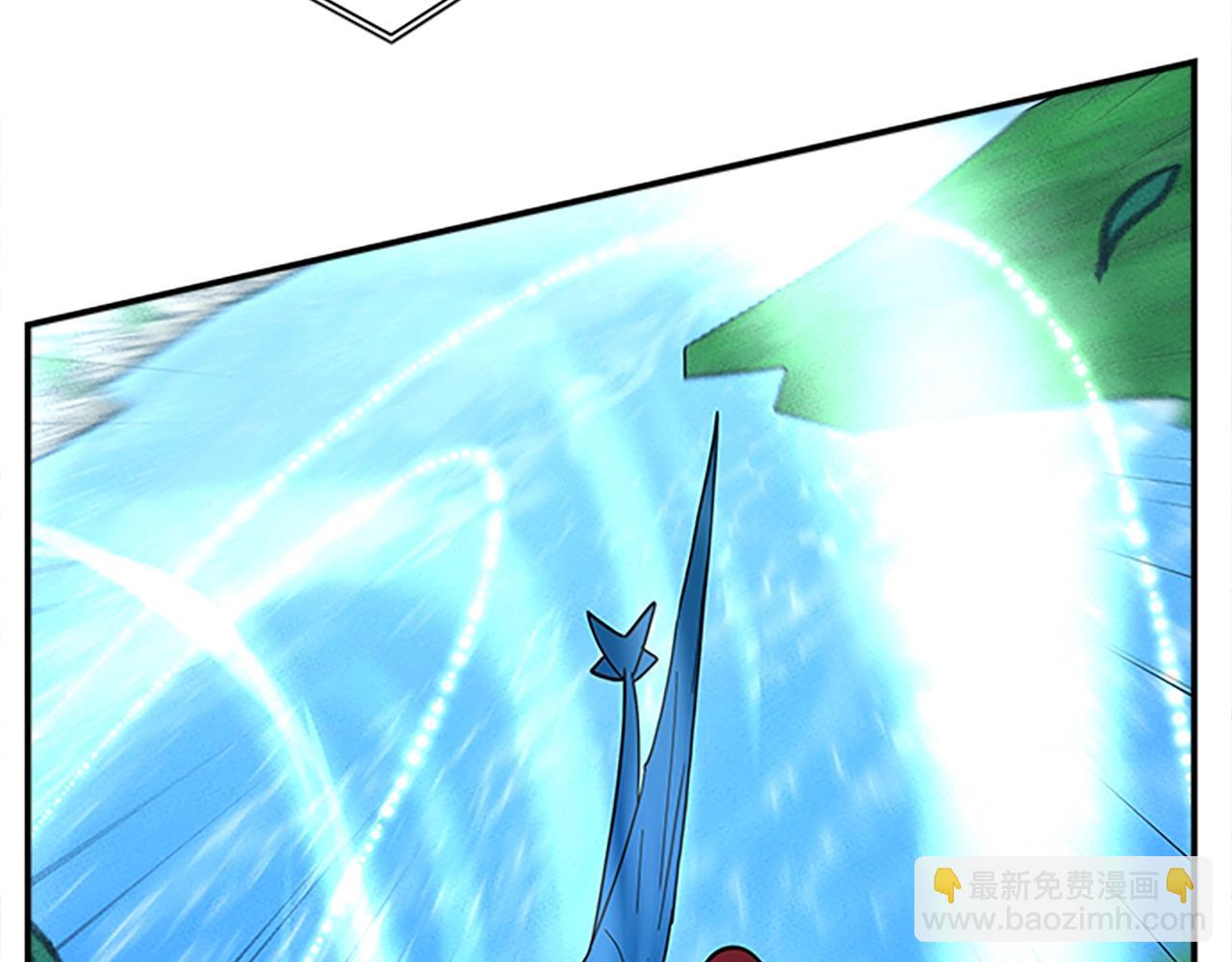 我有一隻三星龍 - 第107話 完美選手(3/4) - 7