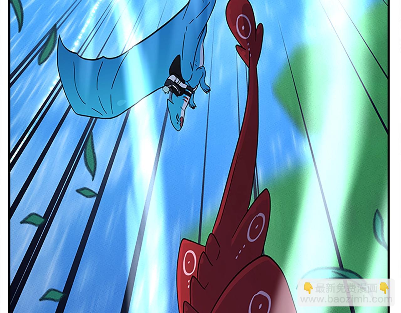 我有一隻三星龍 - 第107話 完美選手(3/4) - 8