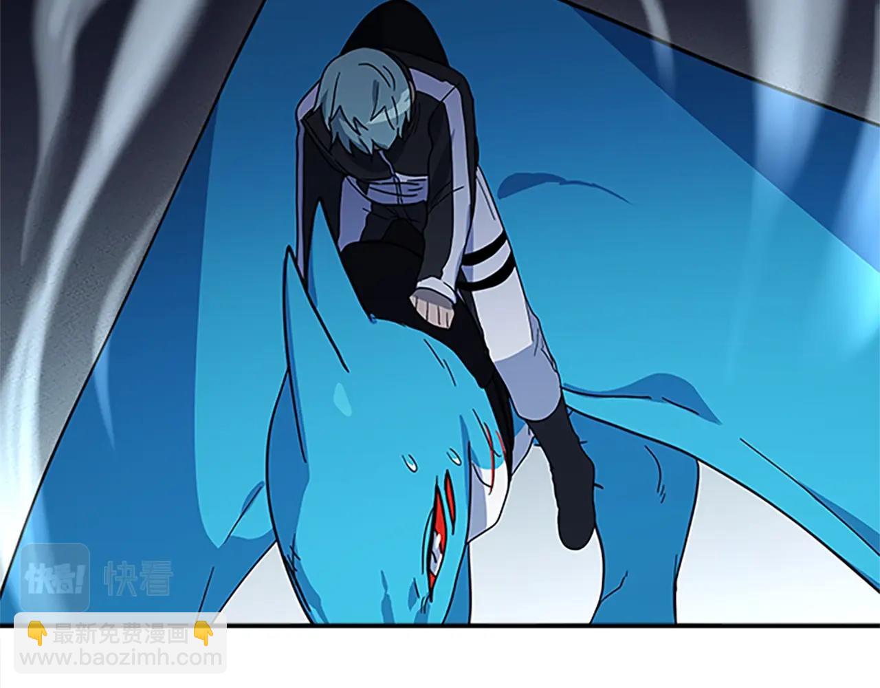 我有一隻三星龍 - 第107話 完美選手(3/4) - 5