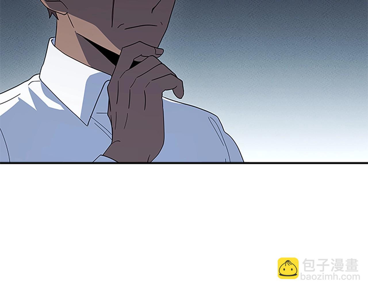 我有一隻三星龍 - 第107話 完美選手(3/4) - 8