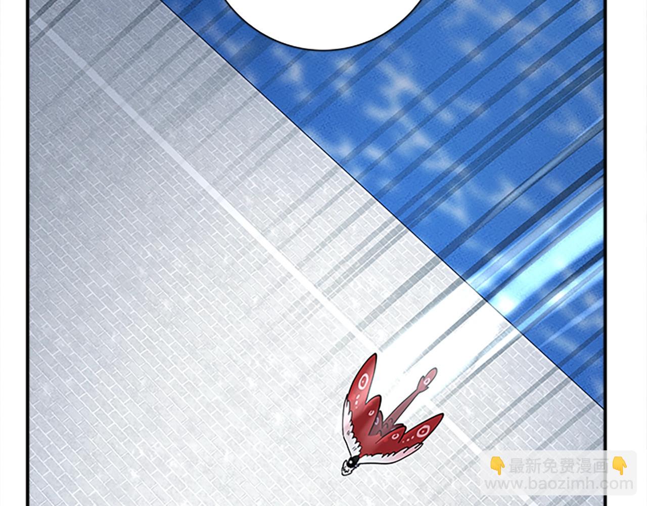 我有一隻三星龍 - 第107話 完美選手(3/4) - 4