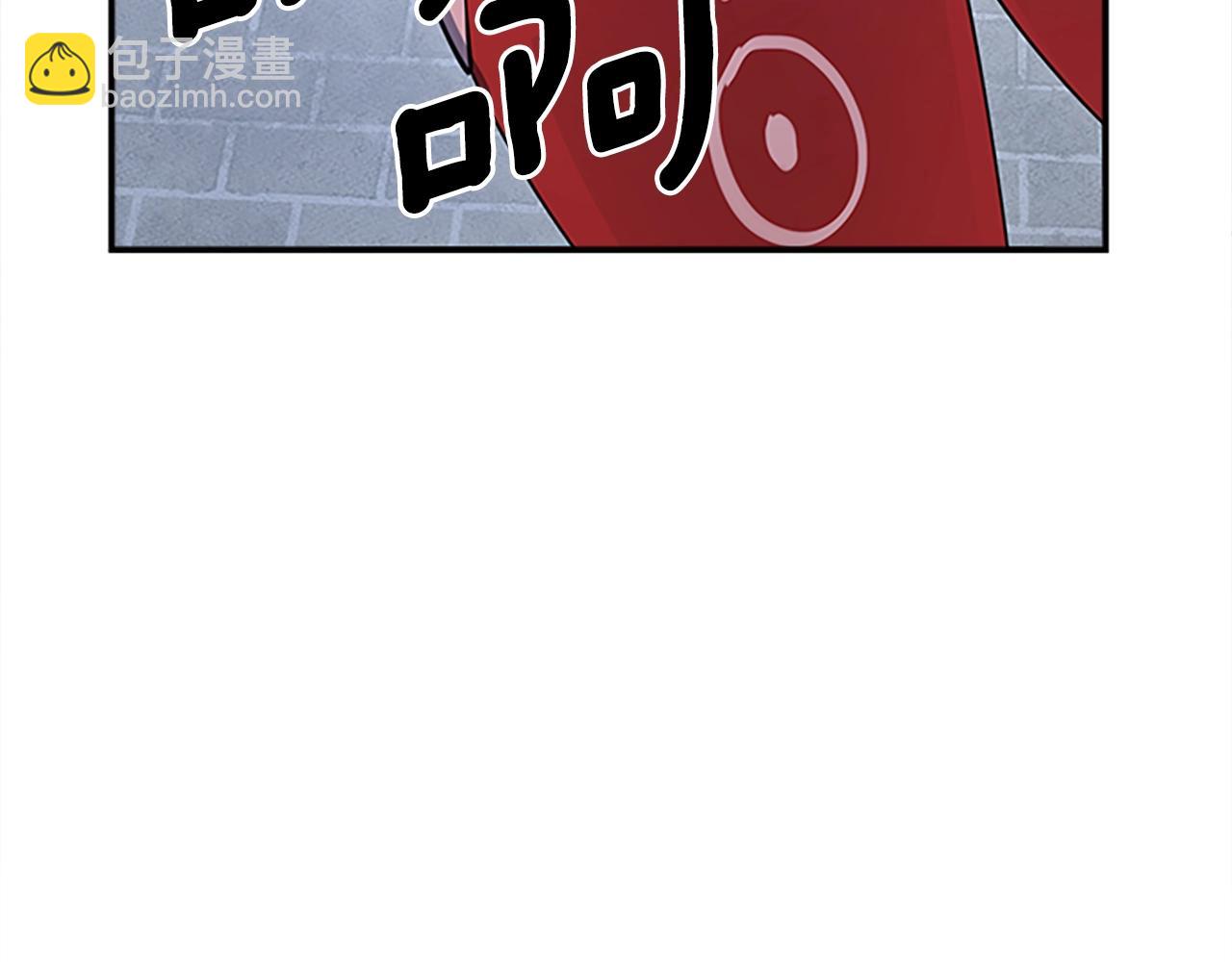 我有一隻三星龍 - 第107話 完美選手(4/4) - 6