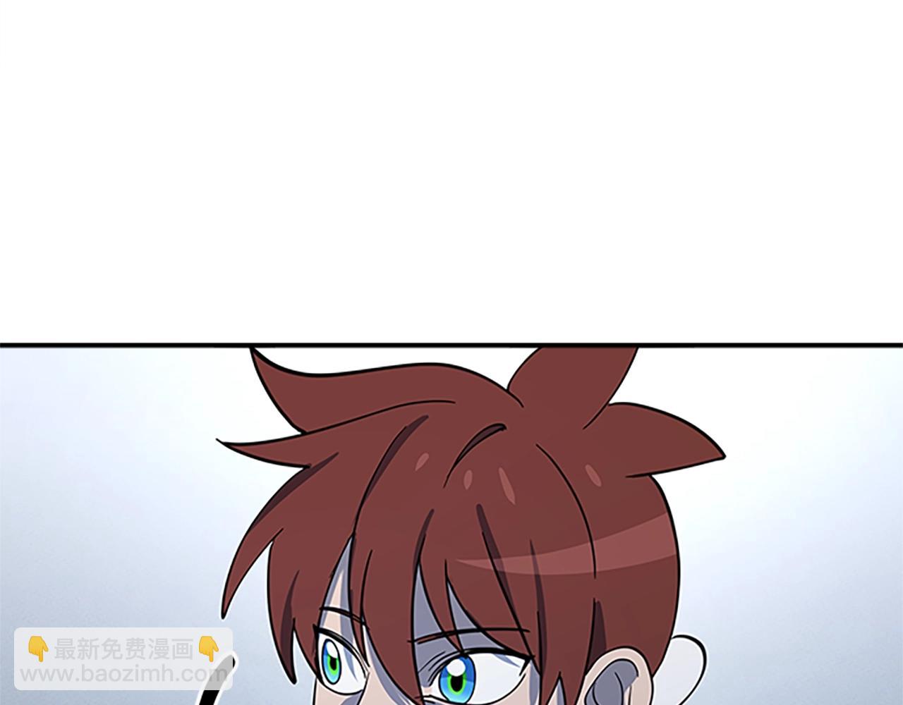 我有一隻三星龍 - 第107話 完美選手(4/4) - 2