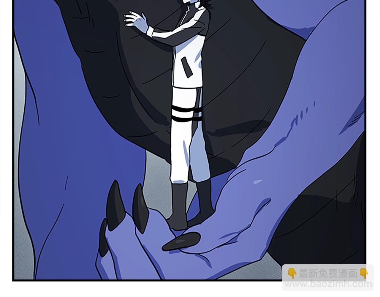 我有一隻三星龍 - 第107話 完美選手(4/4) - 5